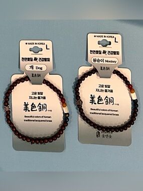 Lacquered Brass Beaded Bracelets - Made in Korea